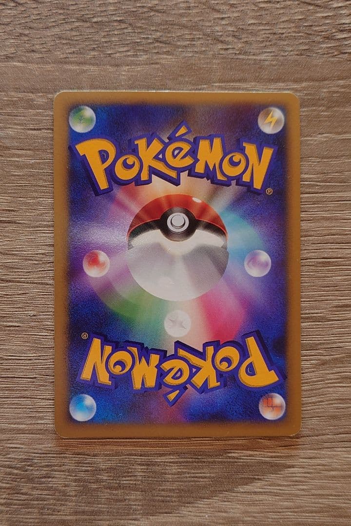 ポケモンカードゲームDP 映画10周年記念 プレミアムシート