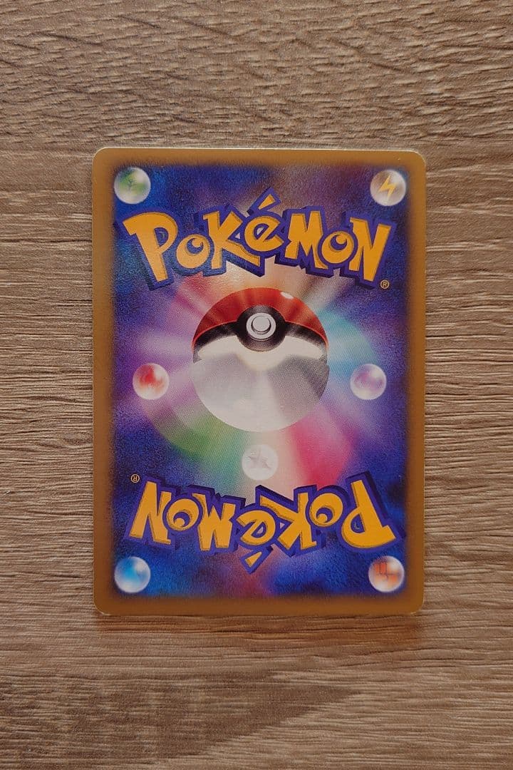 ポケモンカードゲームDP 映画10周年記念 プレミアムシート