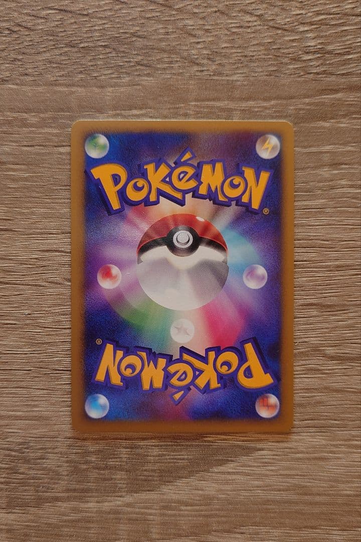 ポケモンカードゲームDP 映画10周年記念 プレミアムシート