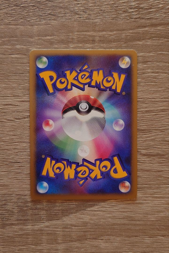 ポケモンカードゲームDP 映画10周年記念 プレミアムシート