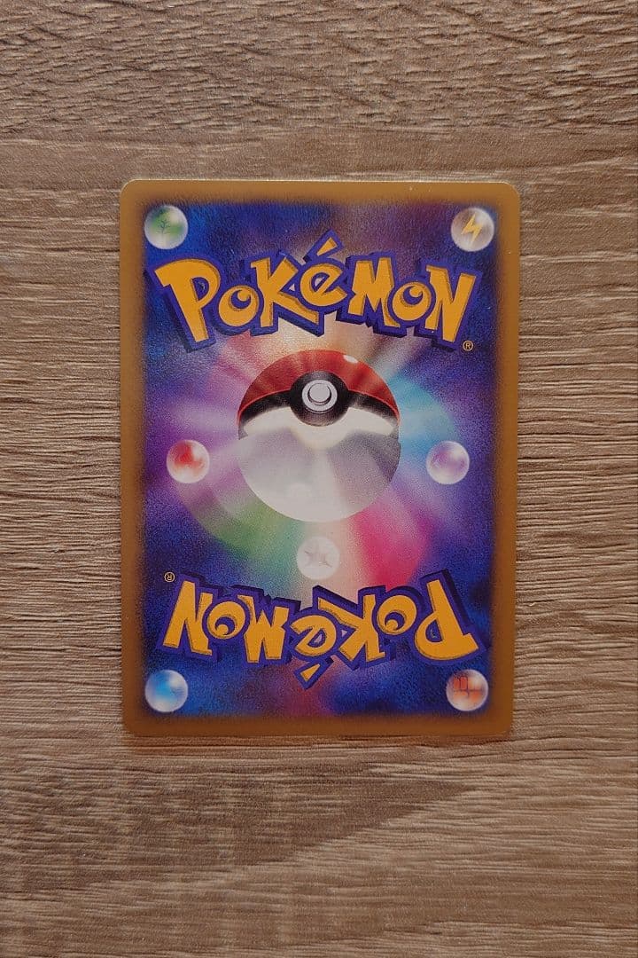 ポケモンカードゲームDP 映画10周年記念 プレミアムシート