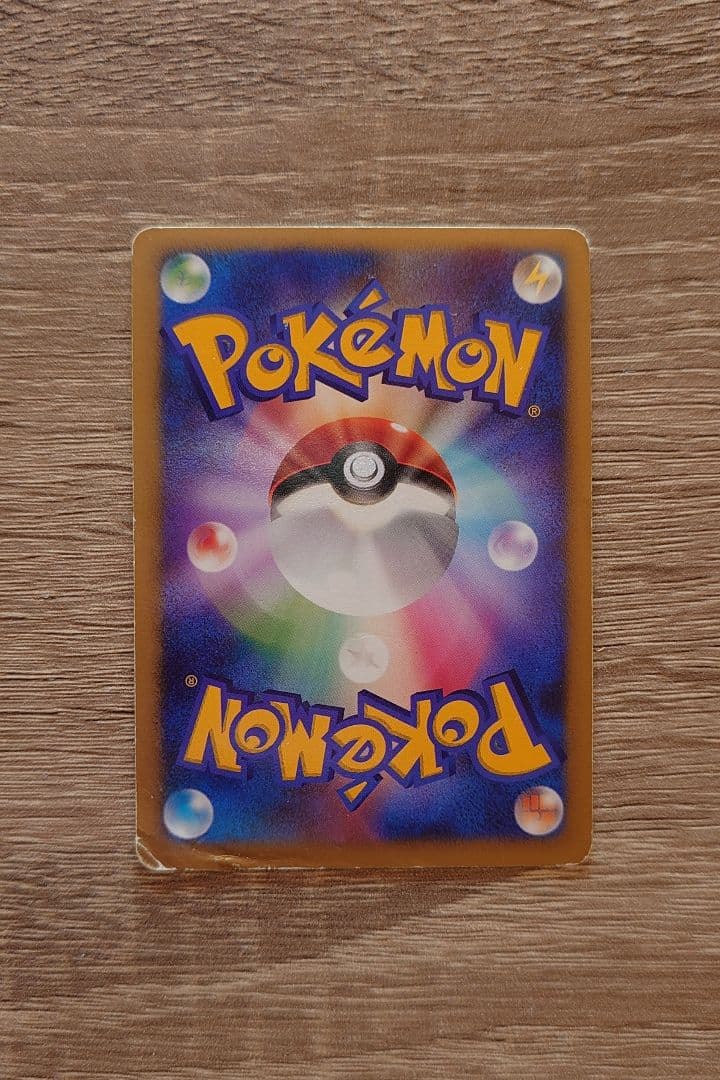 ポケモンカードゲームDP 映画10周年記念 プレミアムシート