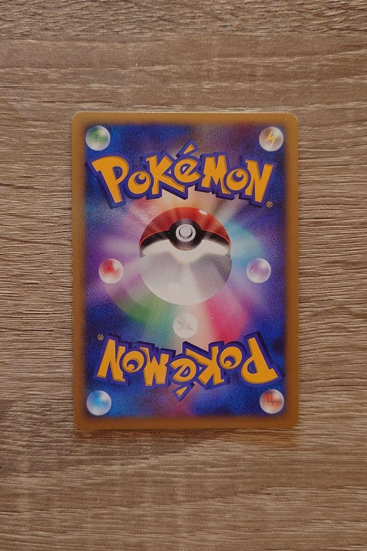 ポケモンカードゲームDP 映画10周年記念 プレミアムシート