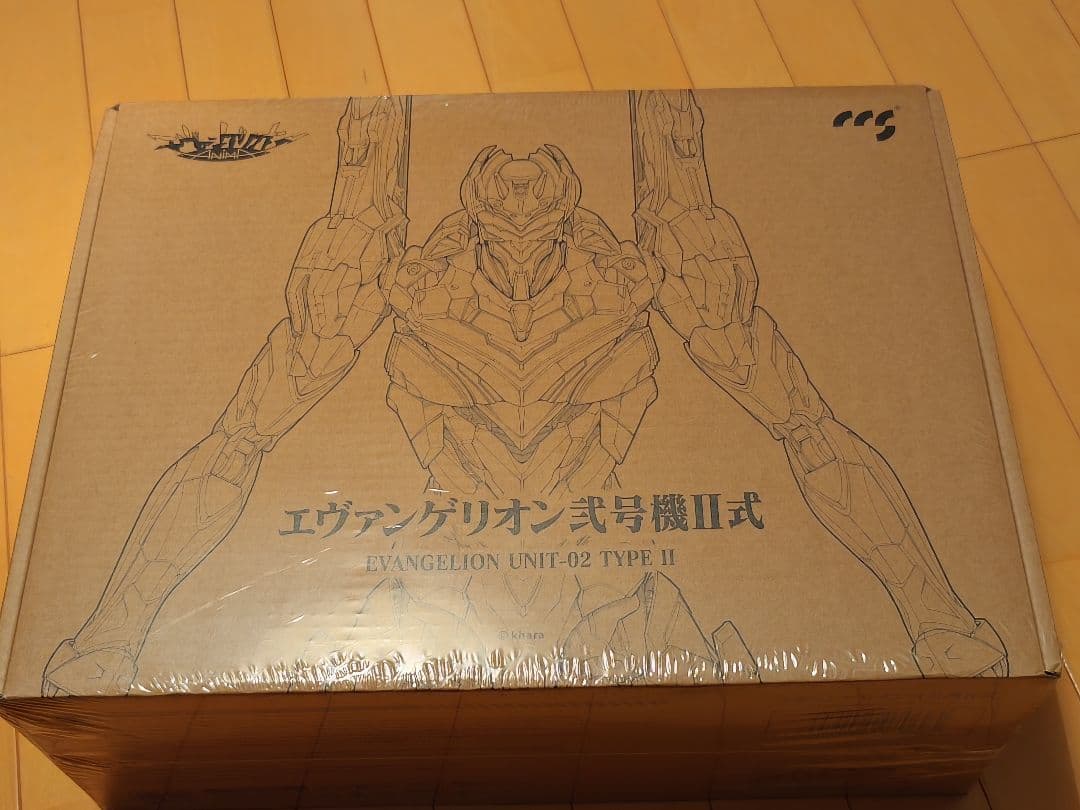 鉄魄シリーズ【エヴァンゲリオンANIMA】『エヴァンゲリオン弐号機II式』