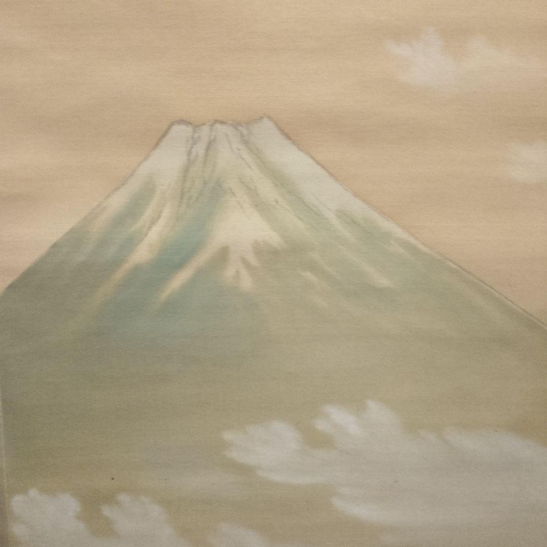 尾竹国観　絹本掛け軸　日本画『霊峰富士』