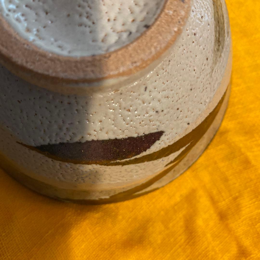 陶器製飯碗 グレー・黒・黄・紫　益子