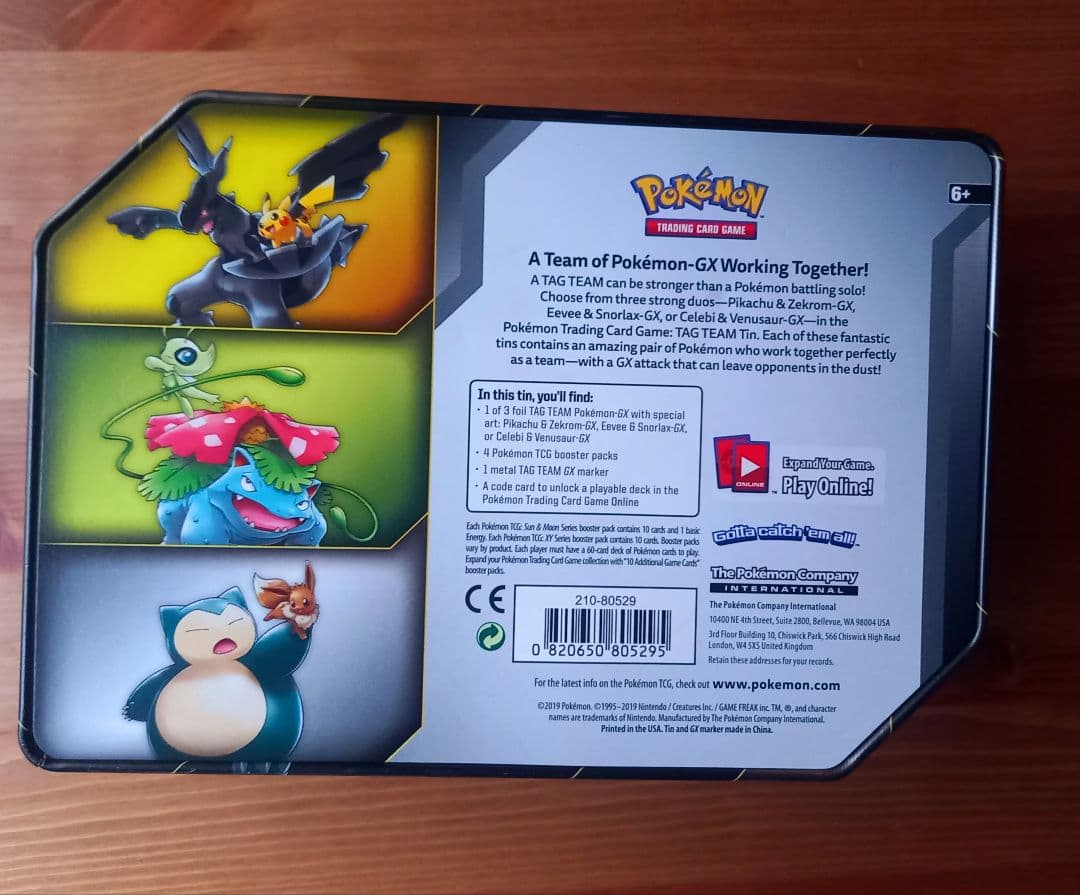 ピカチュウ＆ゼクロムGX 英語版　TAG TEAM