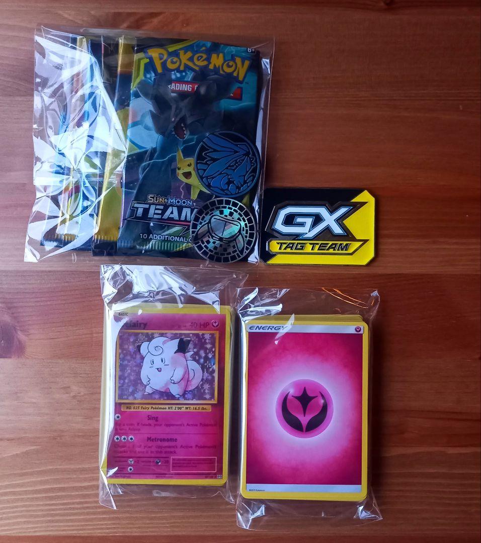 ピカチュウ＆ゼクロムGX 英語版　TAG TEAM