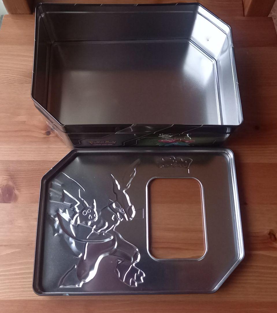 ピカチュウ＆ゼクロムGX 英語版　TAG TEAM