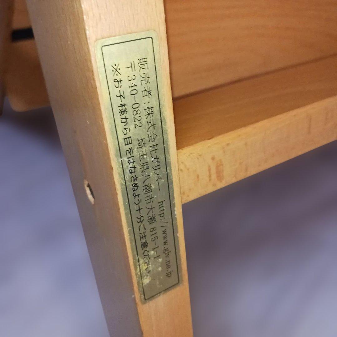 【北欧の名作】STOKKE トリップトラップ ナチュラル（本体のみ）