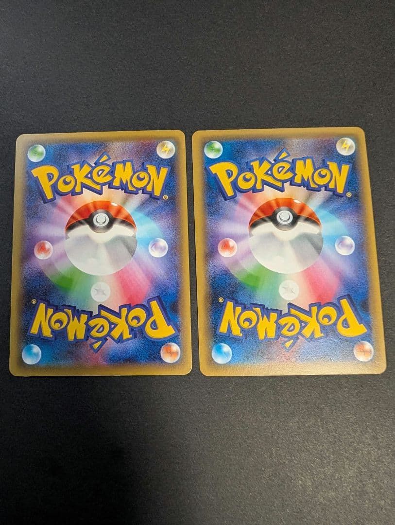 フシギバナEX 233/XY-P　10枚セット　※3枚白欠けがあり