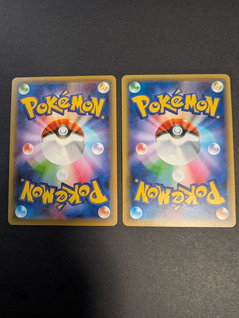 フシギバナEX 233/XY-P　10枚セット　※3枚白欠けがあり