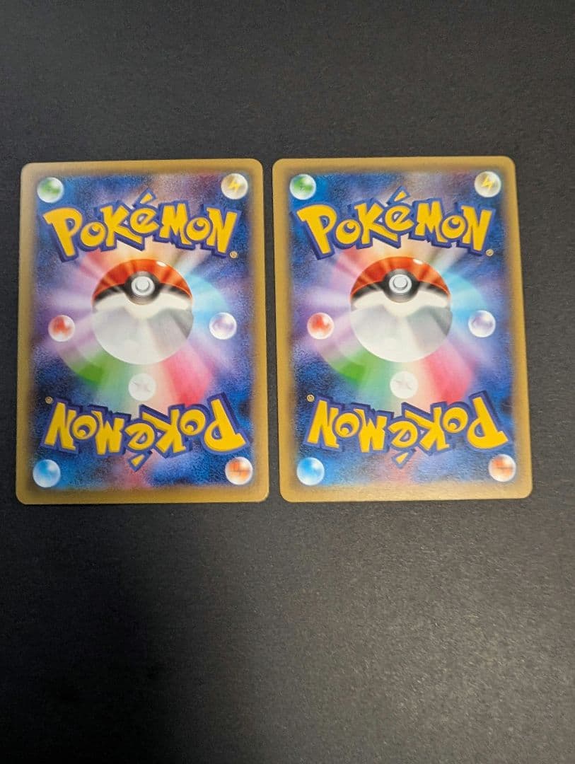 フシギバナEX 233/XY-P　10枚セット　※3枚白欠けがあり