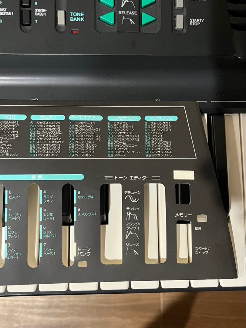 最終価格【送料込み】カシオ　電子ピアノ　キーボード　CASIO CT-655