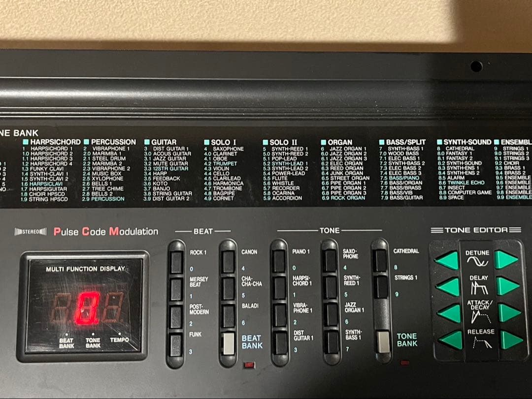 最終価格【送料込み】カシオ　電子ピアノ　キーボード　CASIO CT-655