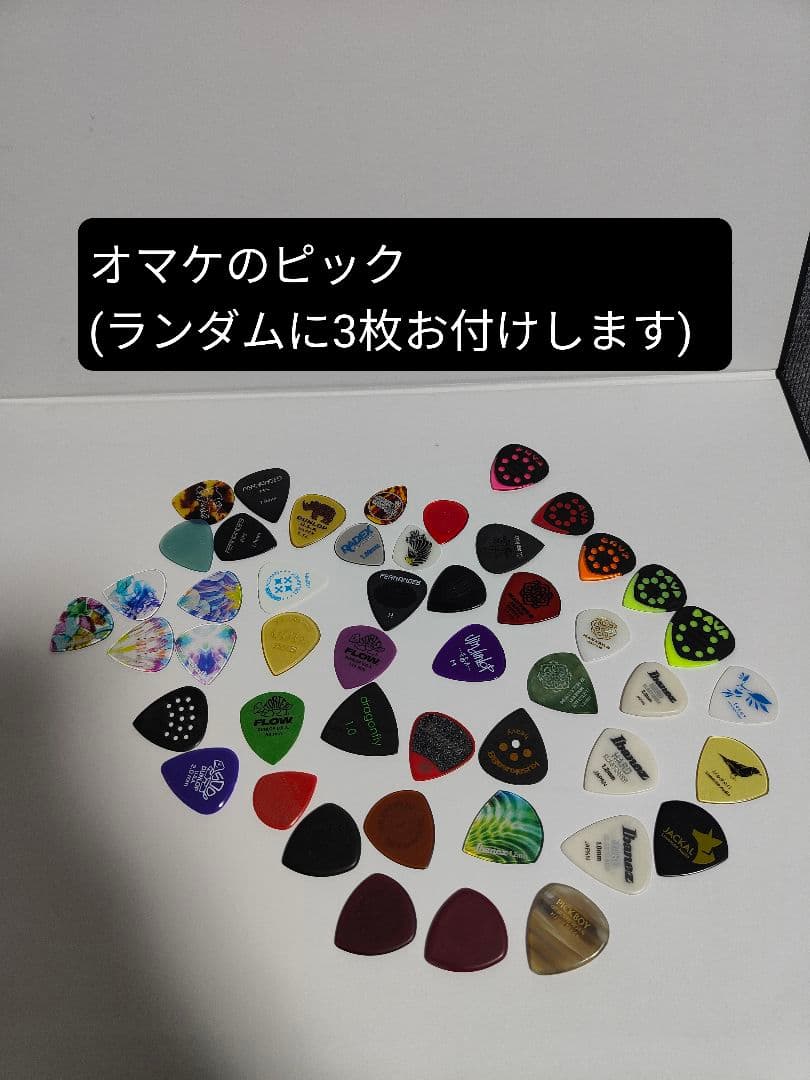 NUX Amp Academy(オマケ多数)