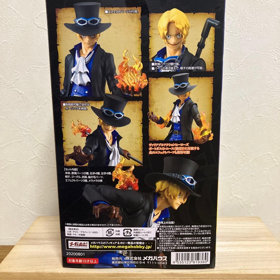 ヴァリアブルアクションヒーローズ サボ 「ワンピース」