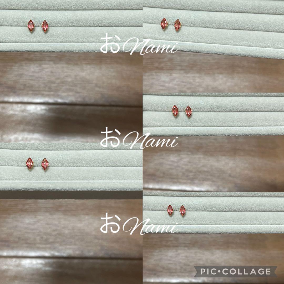 片耳 天然クロムダイオプサイト、片耳スイスブルートパーズ、2ピンクトパーズ