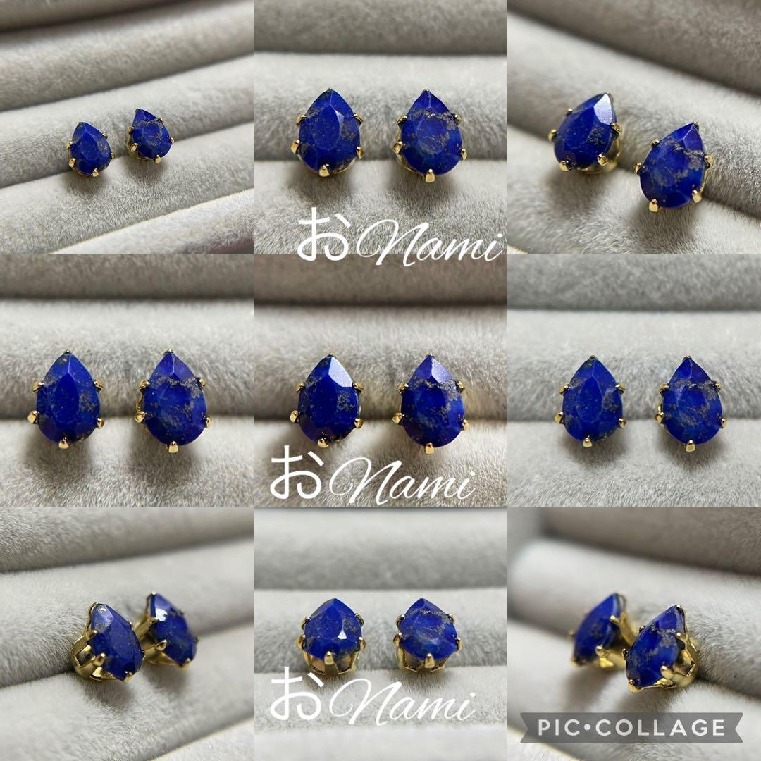 片耳 天然クロムダイオプサイト、片耳スイスブルートパーズ、2ピンクトパーズ