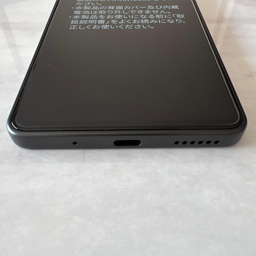 【ブラック】　SoftBank あんしんファミリースマホ