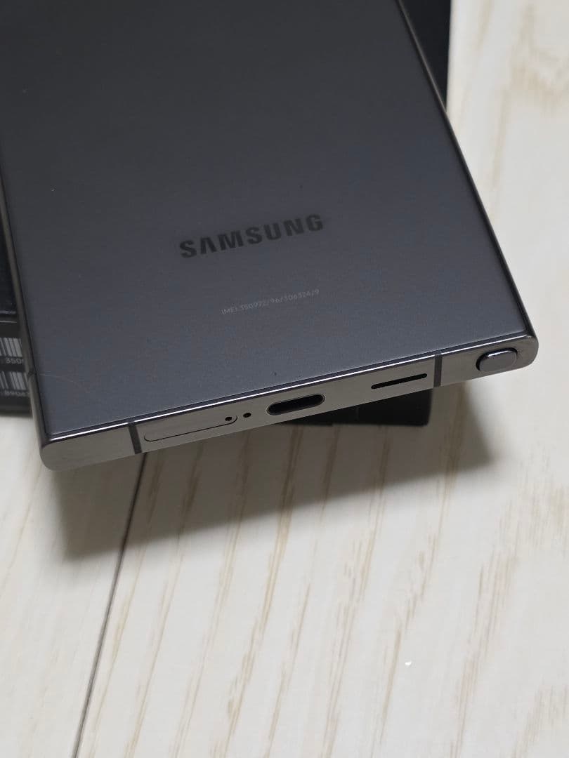 Galaxy S24 Ultra 512GBチタニウムブラック国内版SiMフリー