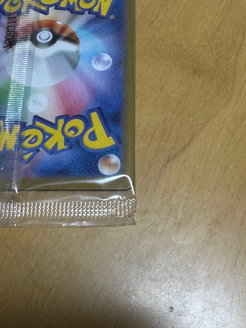 ピクティニbwr ポケモンカード