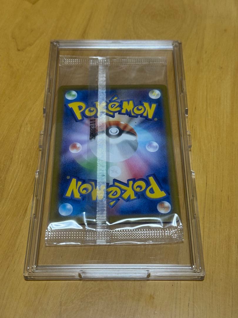 ピクティニbwr ポケモンカード