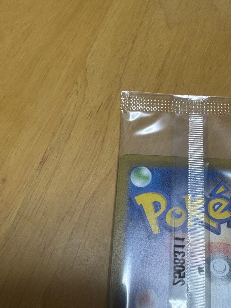 ピクティニbwr ポケモンカード