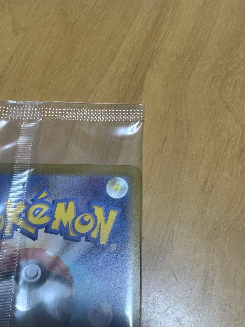 ピクティニbwr ポケモンカード