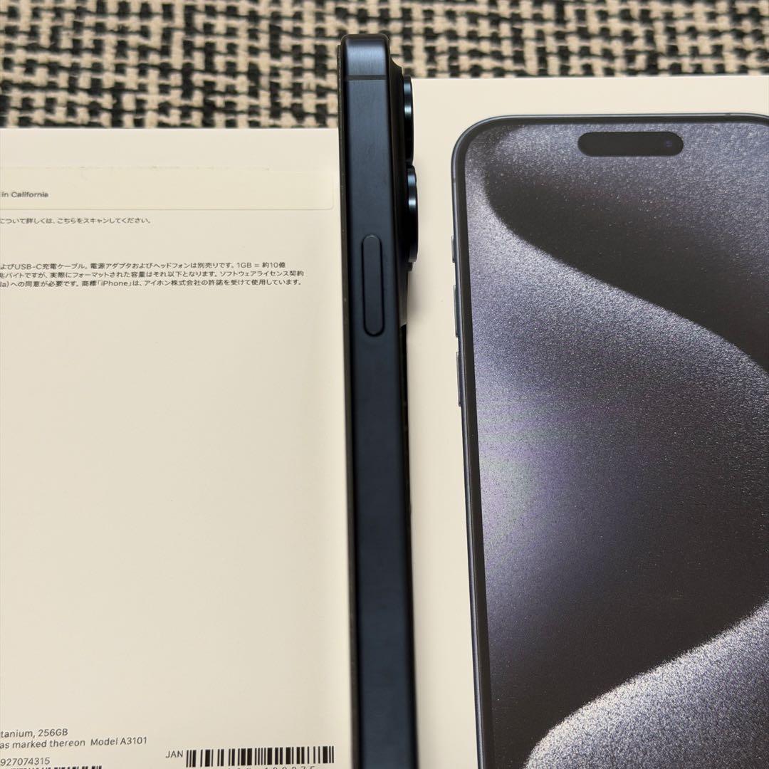 Apple iPhone 15 Pro 256GB 本体