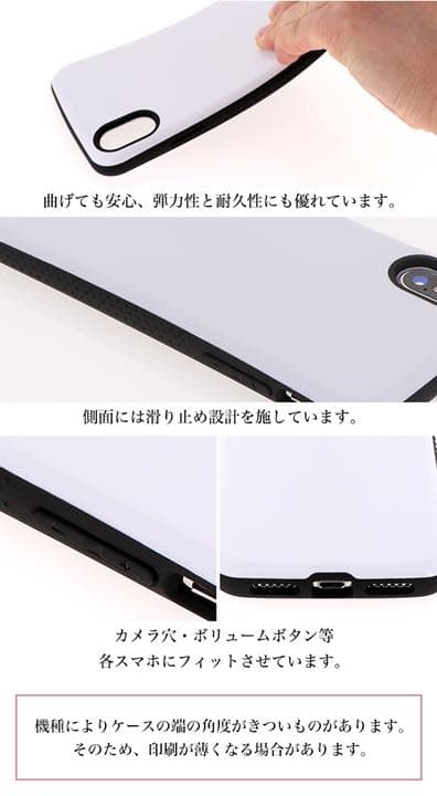 送料無料　スマホケース　キラキラ　ラメ　パール　金箔　hj-006