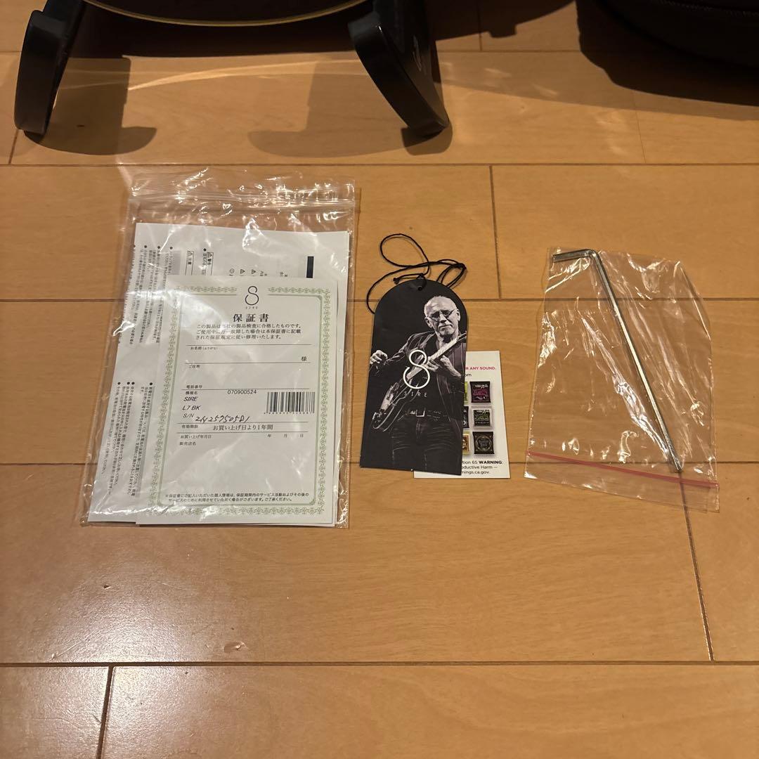 ぽんでりんぐ超美品Sire エレキギター L7 BK レスポールカスタム