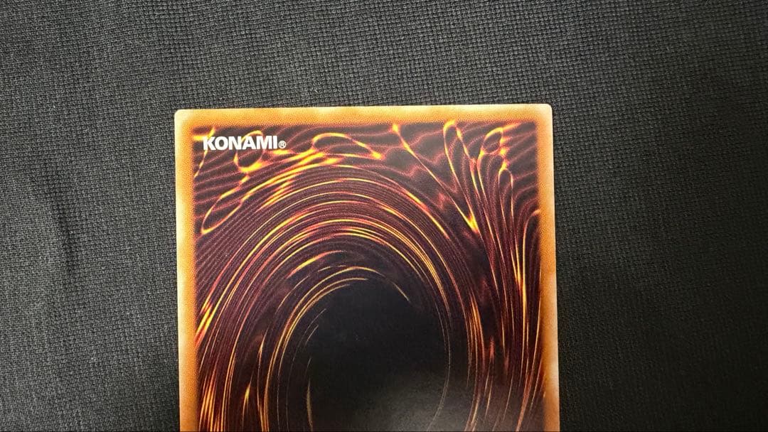 【希少・美品・5つ目】遊戯王 マジシャン・オブ・ブラックカオス レリーフ