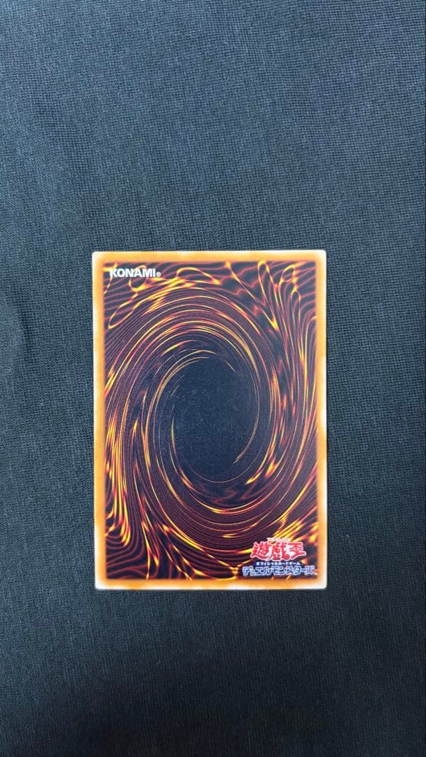 【希少・美品・5つ目】遊戯王 マジシャン・オブ・ブラックカオス レリーフ