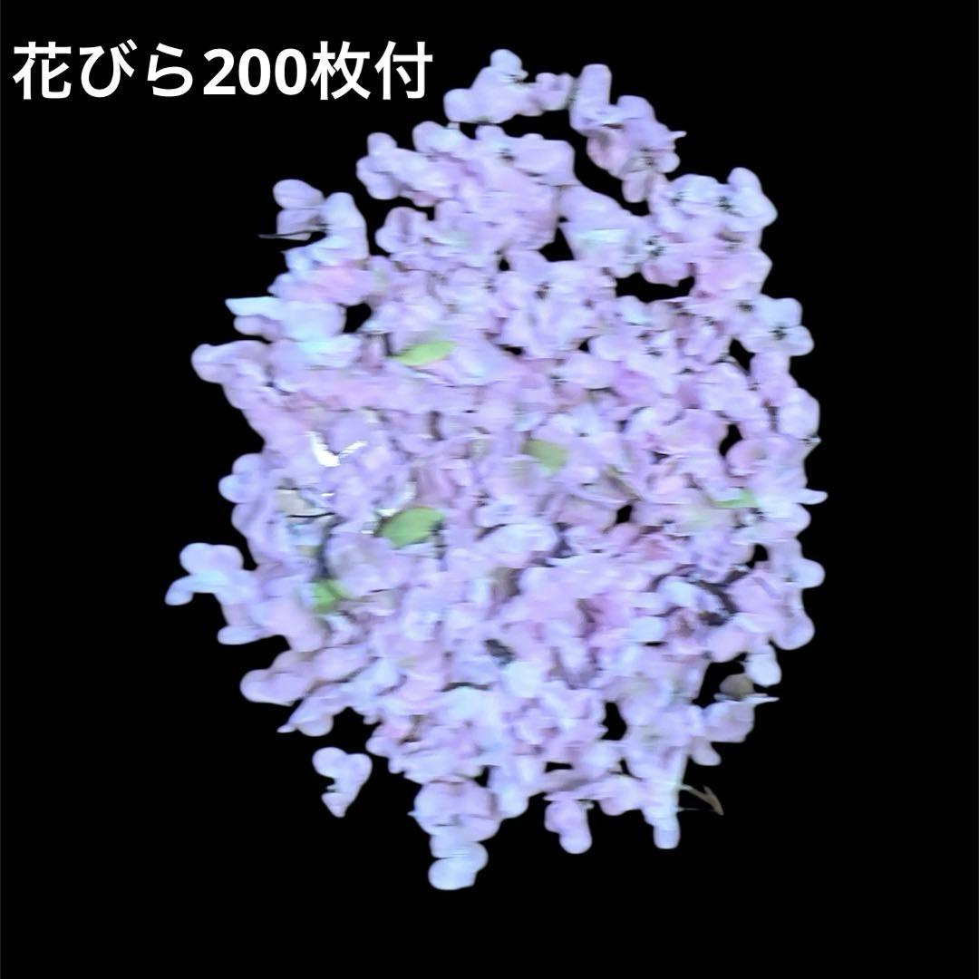 至福のお花見セット豪華しだれ桜 21本セット(55〜85cm)➕花びら200枚付