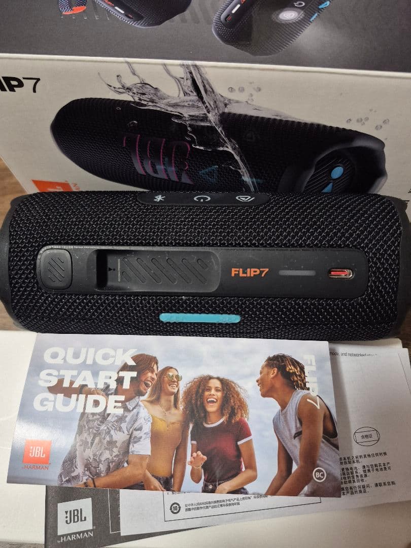 【格安 即日発送】JBL FLIP7 Bluetoothスピーカー