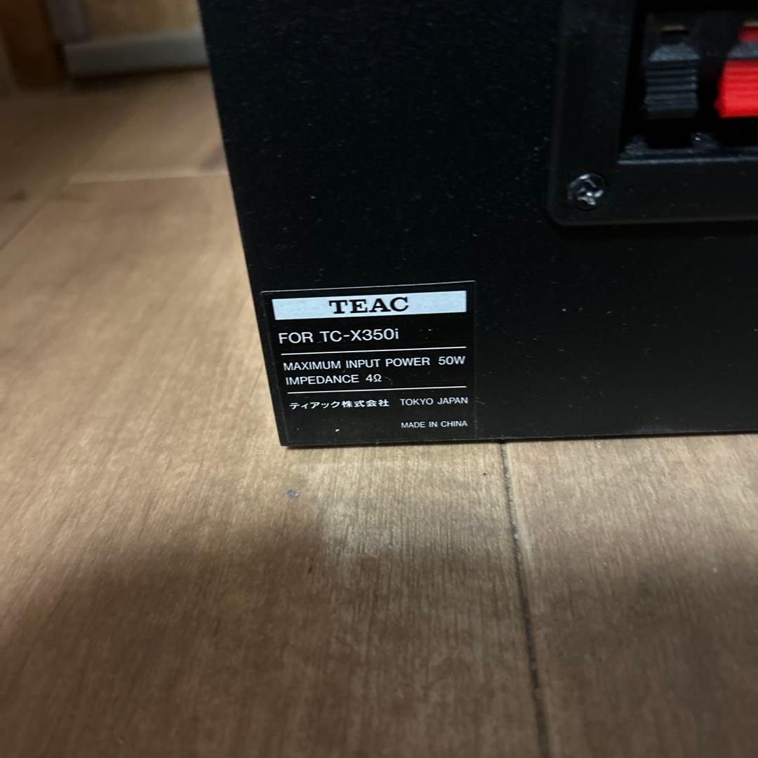 TEAC AI-101DA TC-X350i LS-WH01セット おまけ付き