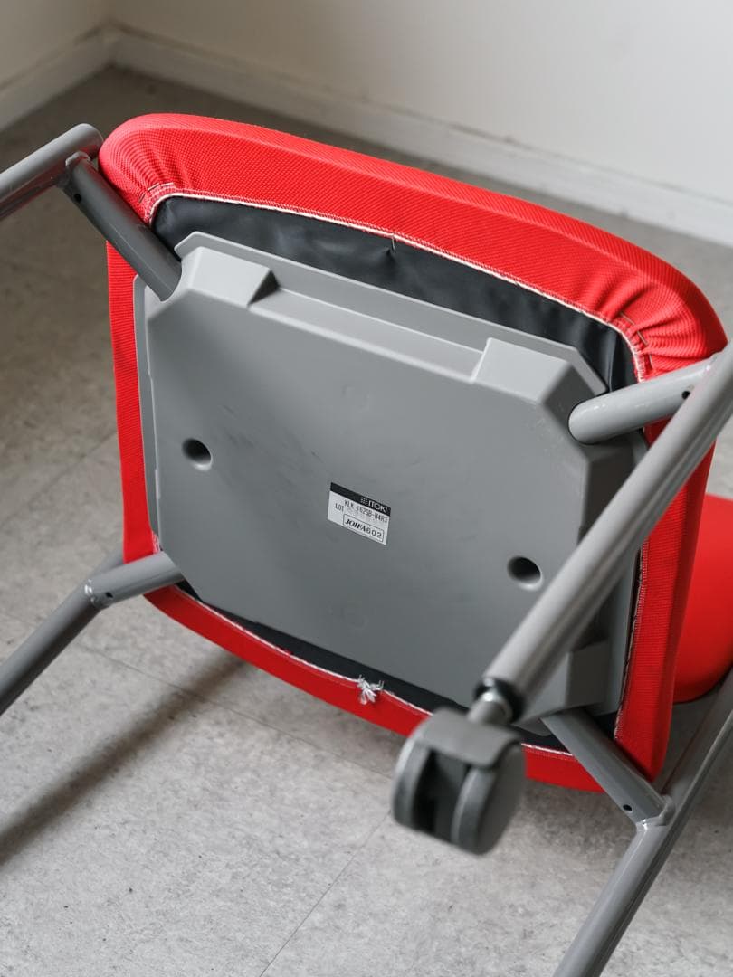 00's 廃盤 \"ITOKI\" ヴィンテージ チェア ミニマルモダン Y2K