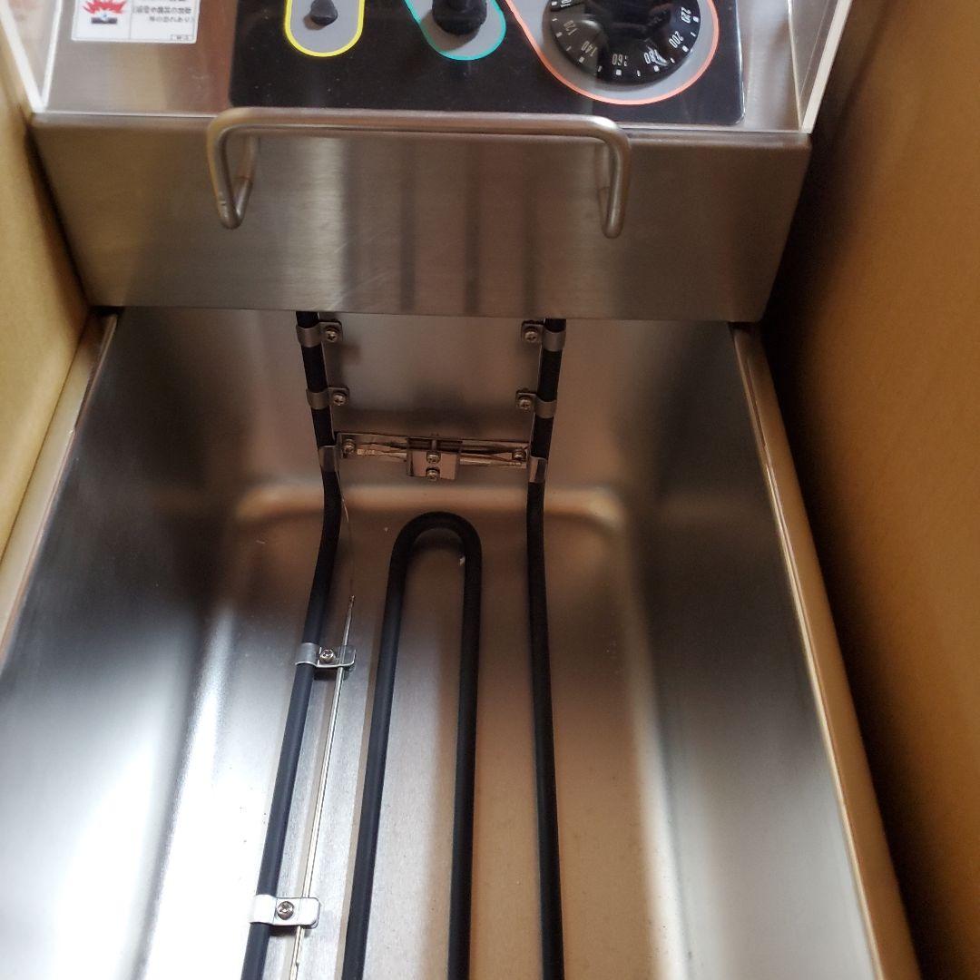 電気ミニフライヤー 卓上式 新品未使用 マルゼン