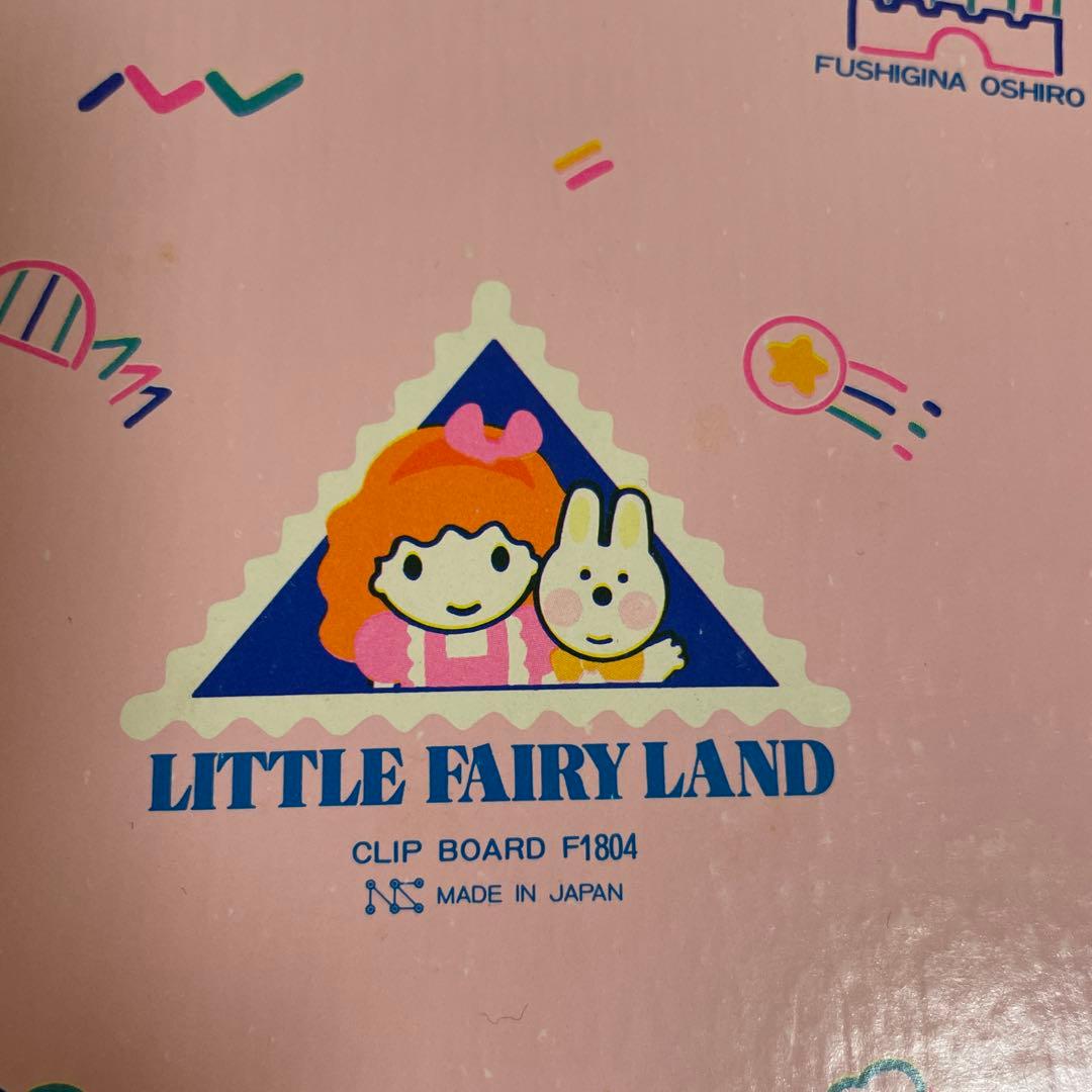 【匿名配送】LITTLE FAIRY LAND クリップボード