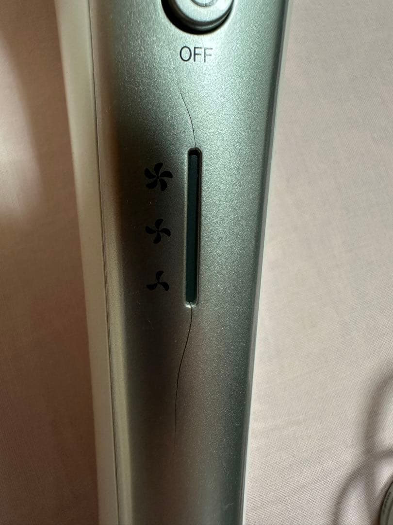 ヘアドライヤー SHARP IB-WX1-W Drape Flow Dryer