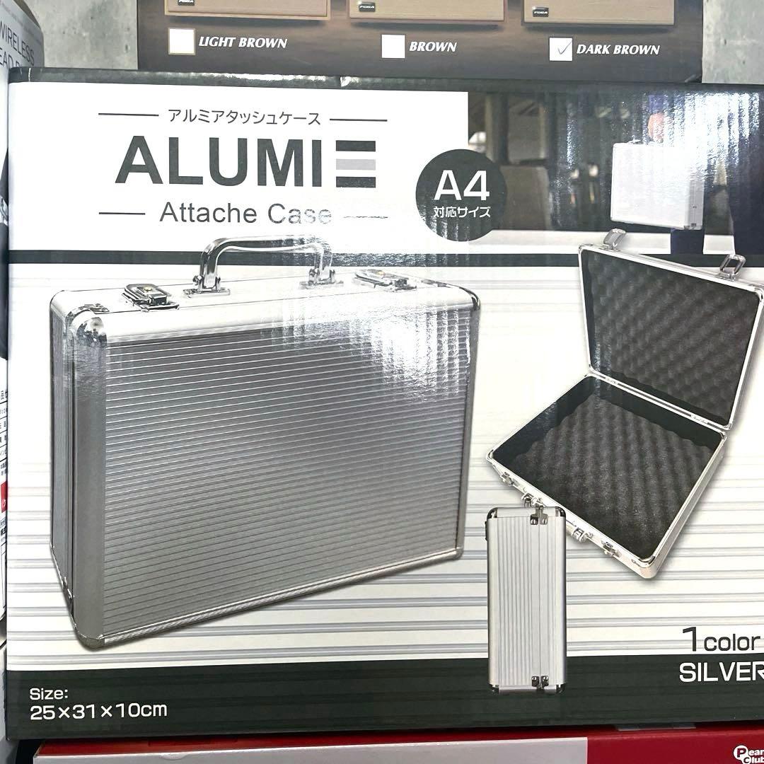 プライズ品まとめ売りセット　ヘッドフォン スピーカー　アタッシュケース　枕