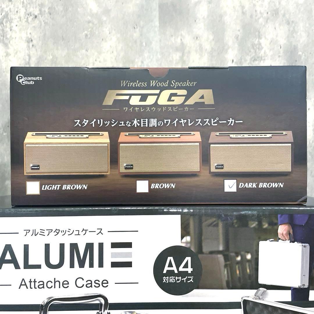 プライズ品まとめ売りセット　ヘッドフォン スピーカー　アタッシュケース　枕