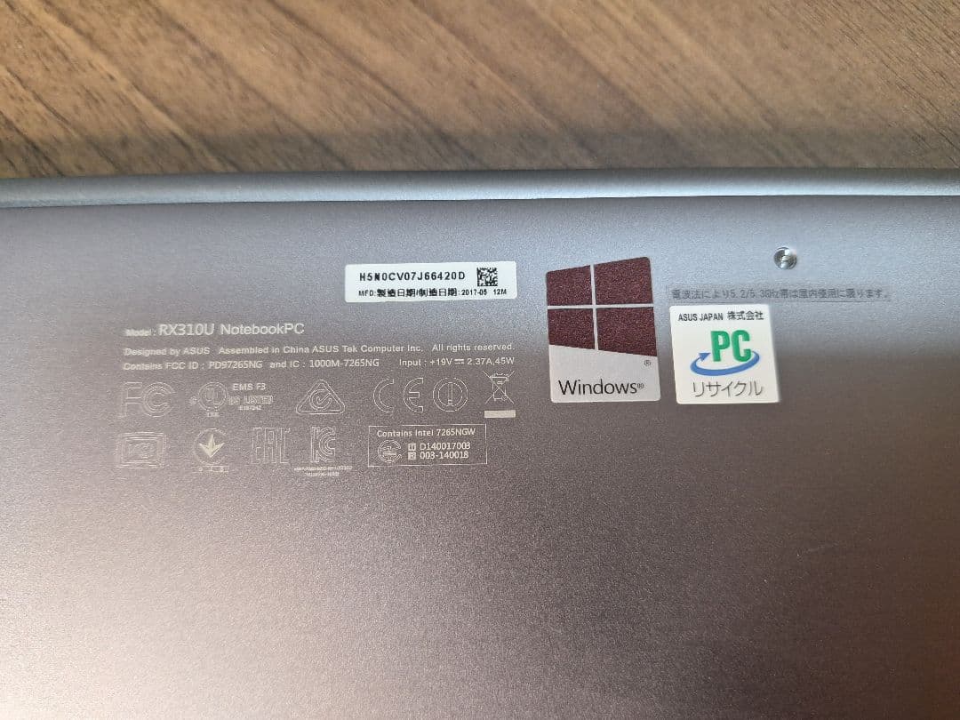 その他ノートPC本体 ASUS ZenBook UX310UA/ I3/ 4GB/ HDD 500GB