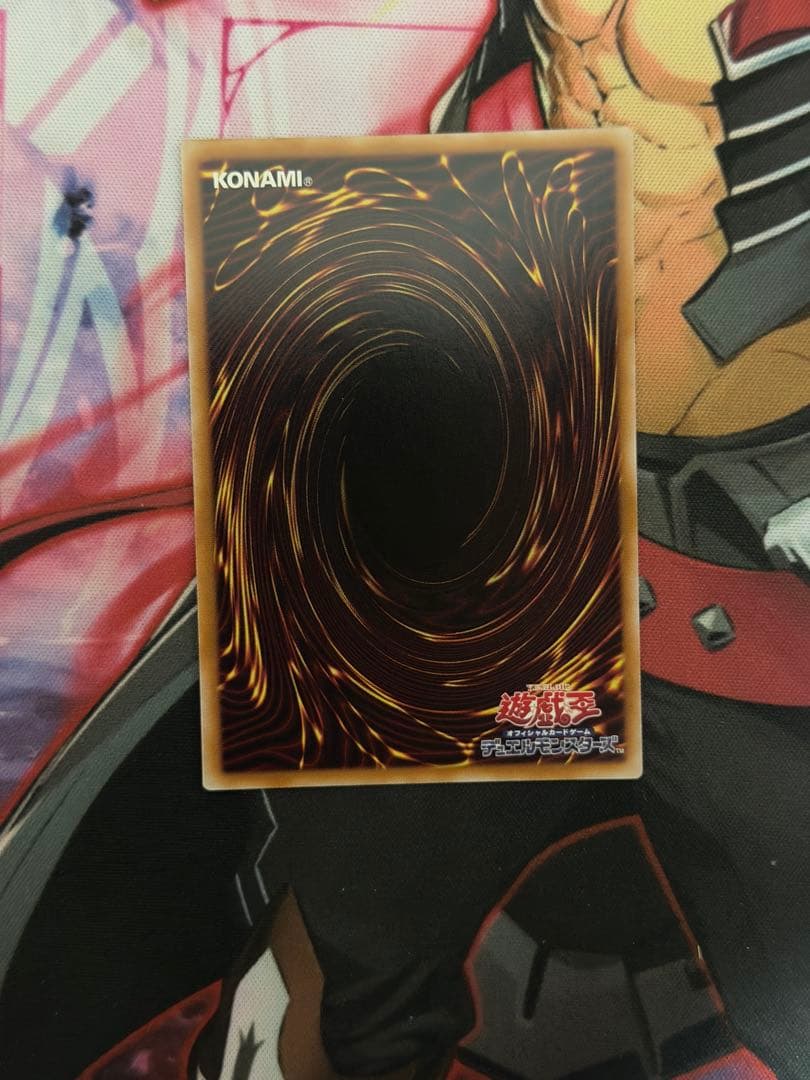 遊戯王　霆王の閃光 ドミナススパーク シークレットレア2枚