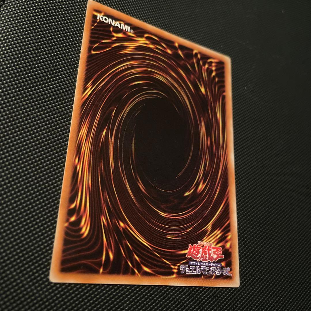 [美品] 遊戯王　ブラックローズドラゴン　レリーフ