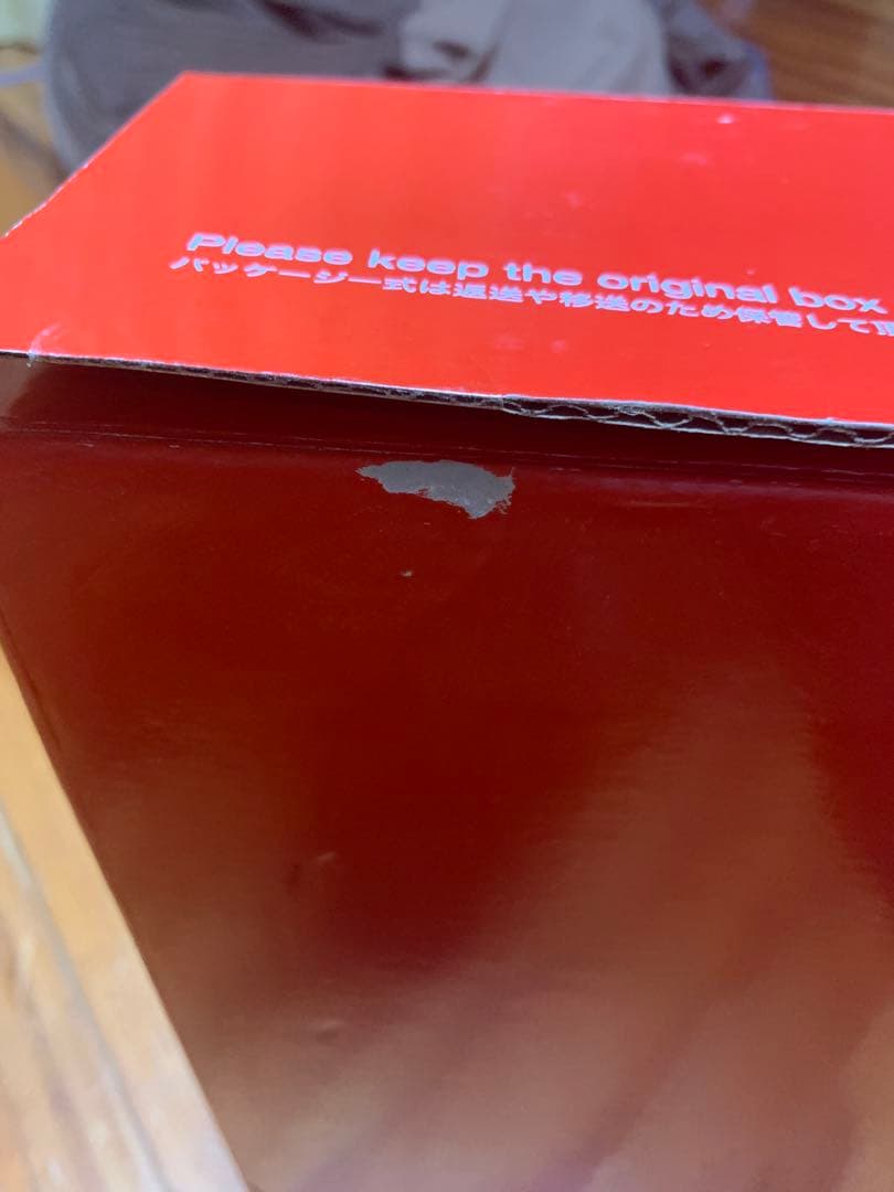 Pixio PX248 Prime ゲーミングモニター 23.8インチ FHD