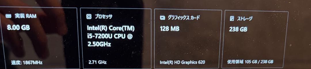Microsoft Surface Laptop コバルトブルー 動作良好