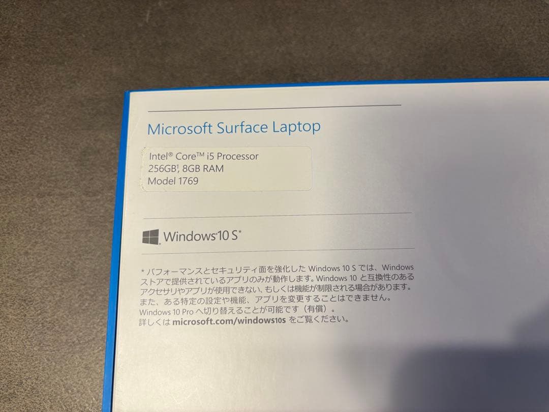 Microsoft Surface Laptop コバルトブルー 動作良好