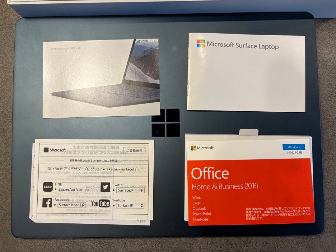 Microsoft Surface Laptop コバルトブルー 動作良好